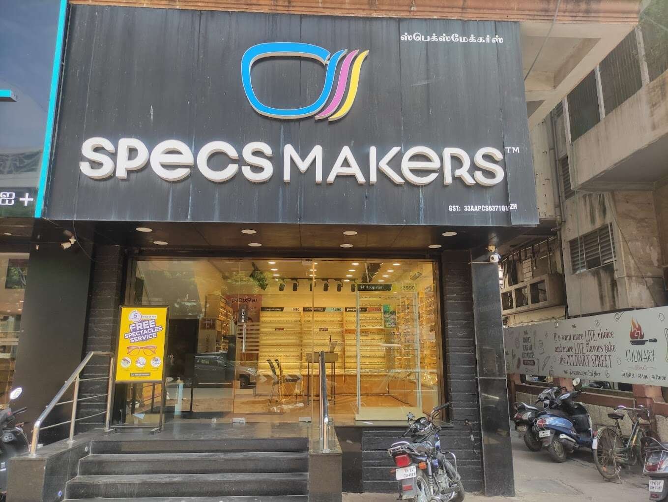 Specsmaker
